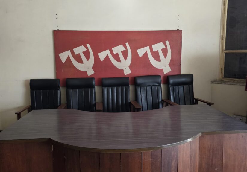 Left Front rally in West Bengal showing declining political presence